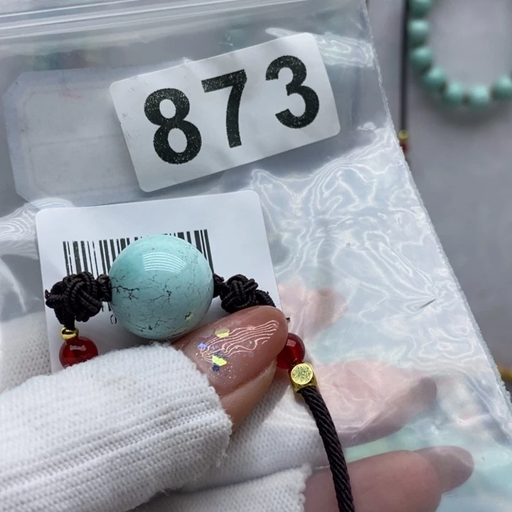 绿松石珠宝奇石未镶嵌爱**?