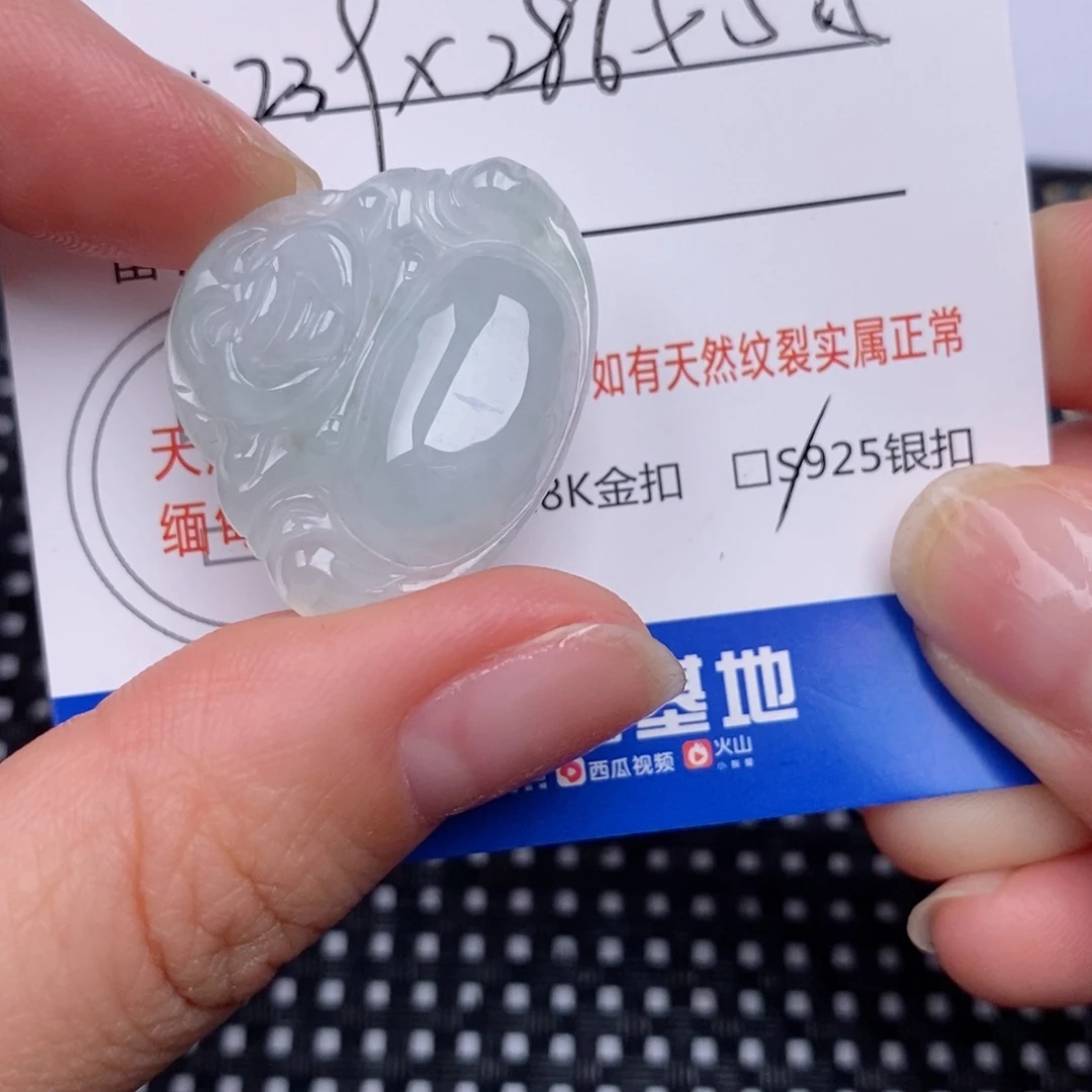 翡翠银S925镶嵌颈饰挂件