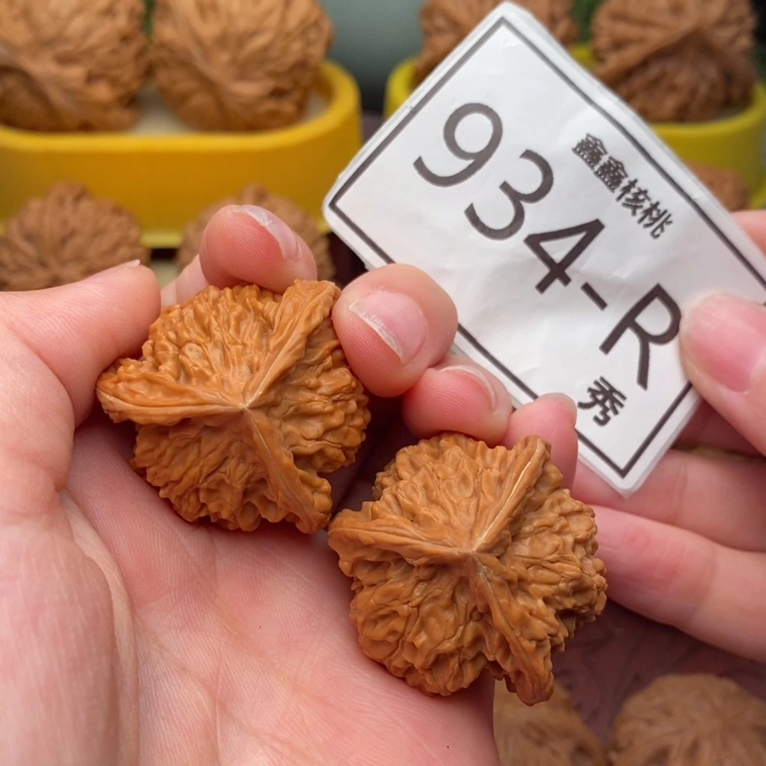 文玩核桃把件盘山奔34