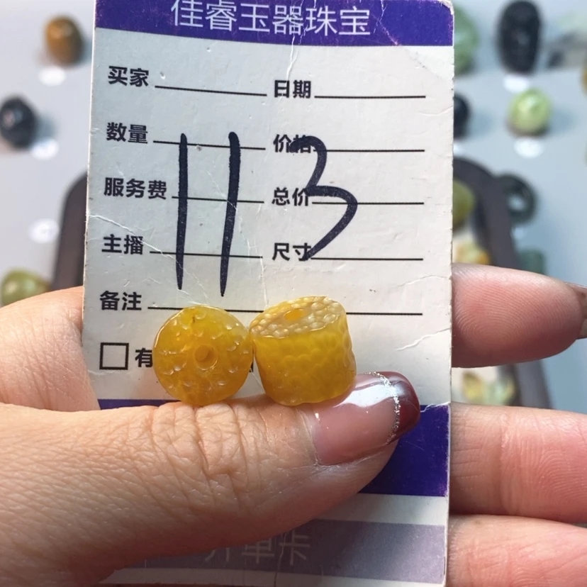【闪购商品】蛇纹石玉吊坠(不含链)未镶嵌L*