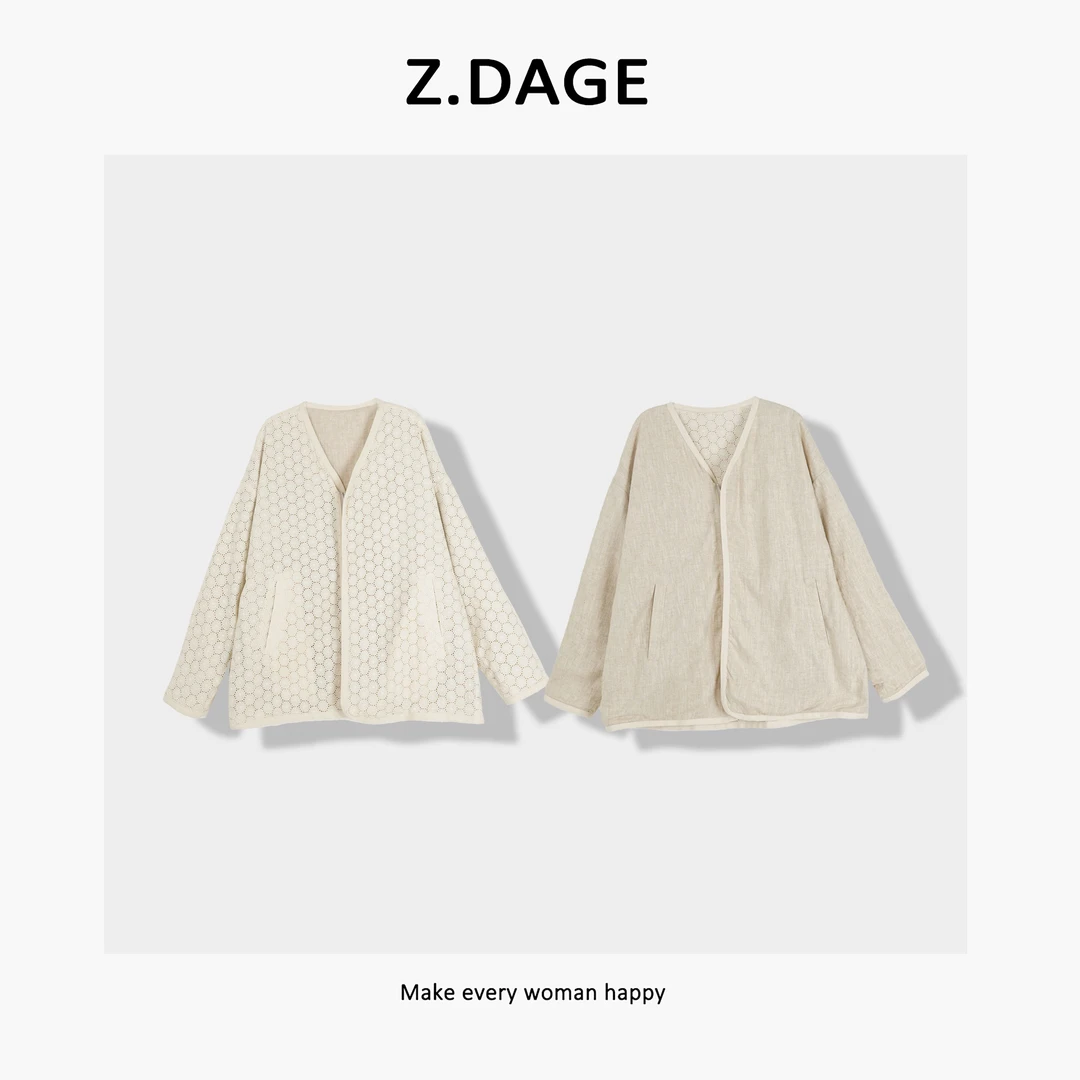 z.dage-‘雅丹古镇’时尚极简小众中式国风感两面穿外套-7484