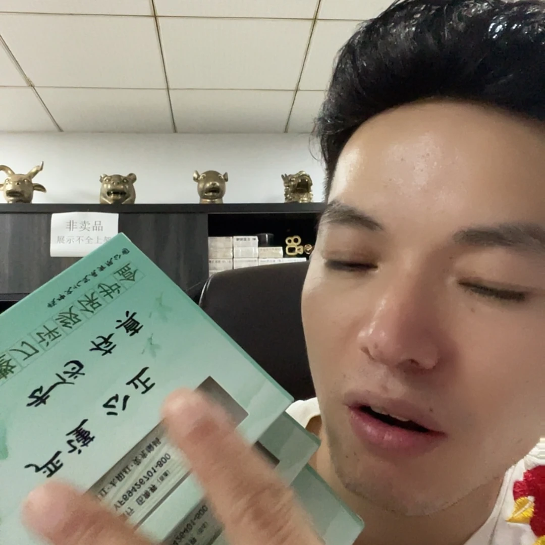 满版中国红，太阳红，钱坤66+分