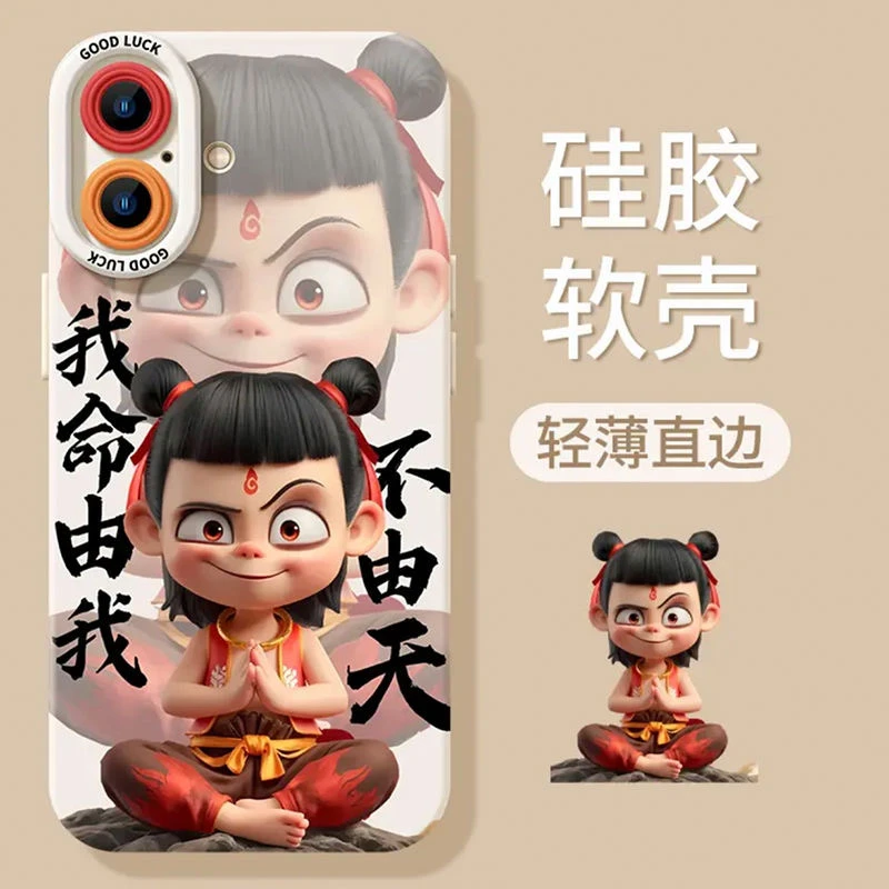国漫哪吒适用苹果16新款手机壳13保护壳苹果15/14天使眼12/11软套
