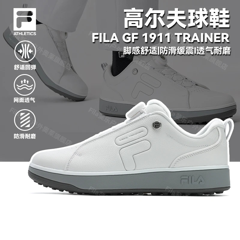 Fila/斐乐男子运动休闲时尚舒适经典低帮高尔夫球鞋A12M521701F