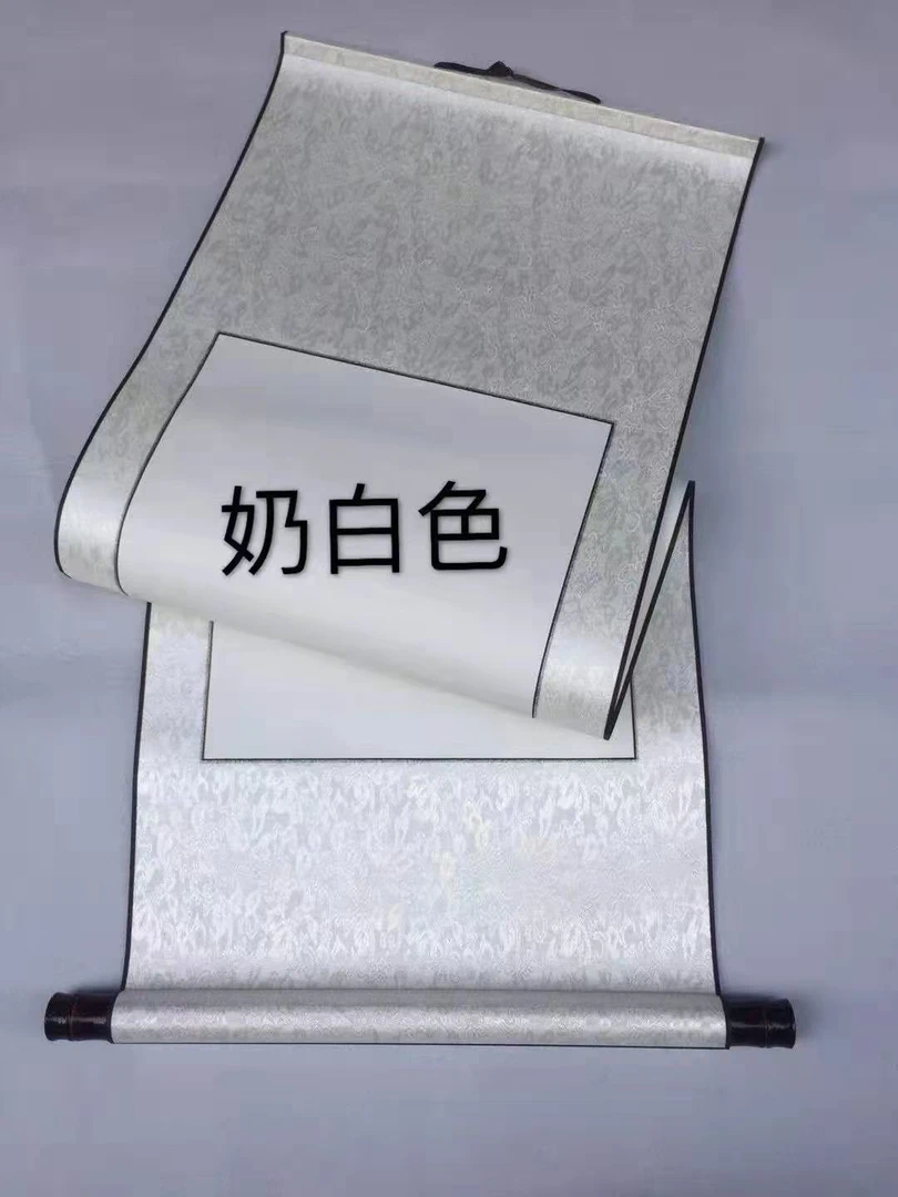 水墨景【四尺四开】半生/生宣空白卷轴全绫精裱书法国画专用