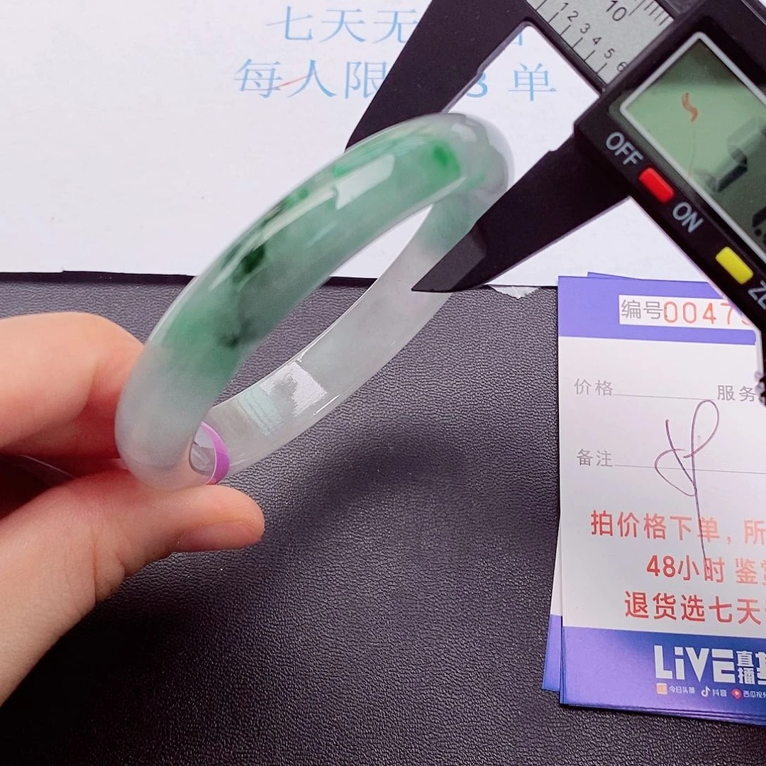 饰品拍下实物为准00000