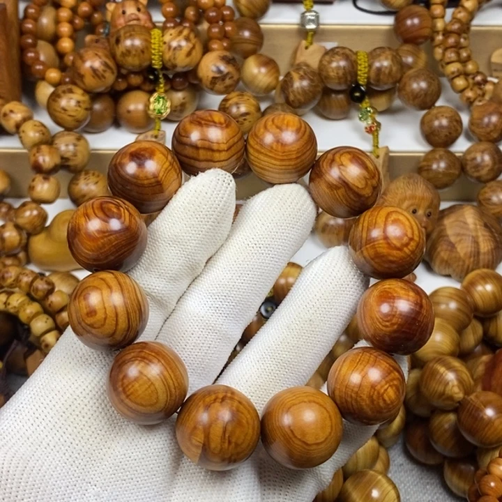 唯***维柏木（崖柏）2.0水波