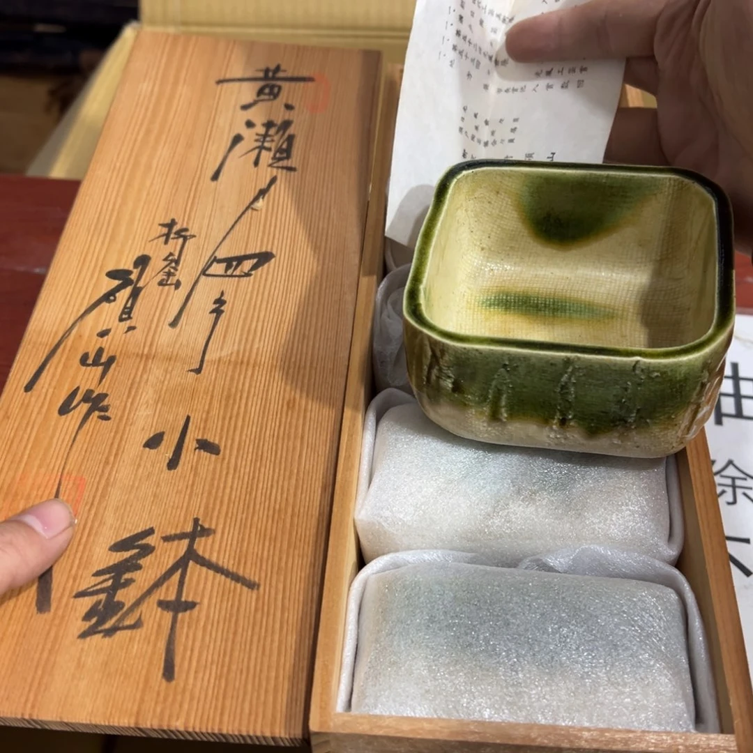 陶瓷制品加工技术研究