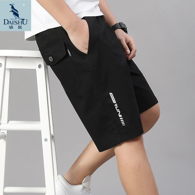 袋鼠纯棉短裤男士夏季薄款宽松五分裤中年休闲大裤衩直筒工装中裤