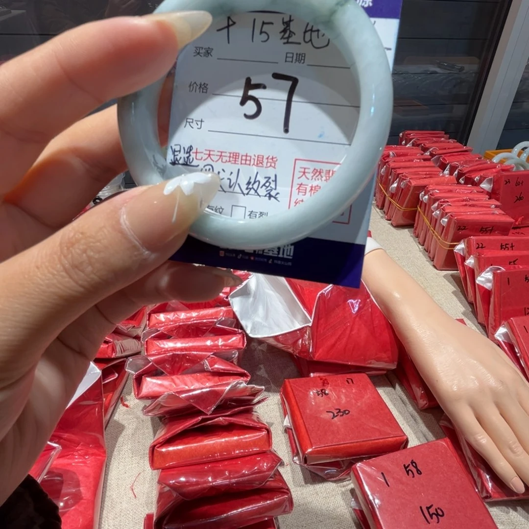 翡翠未镶嵌手镯天然缅甸翡翠手镯