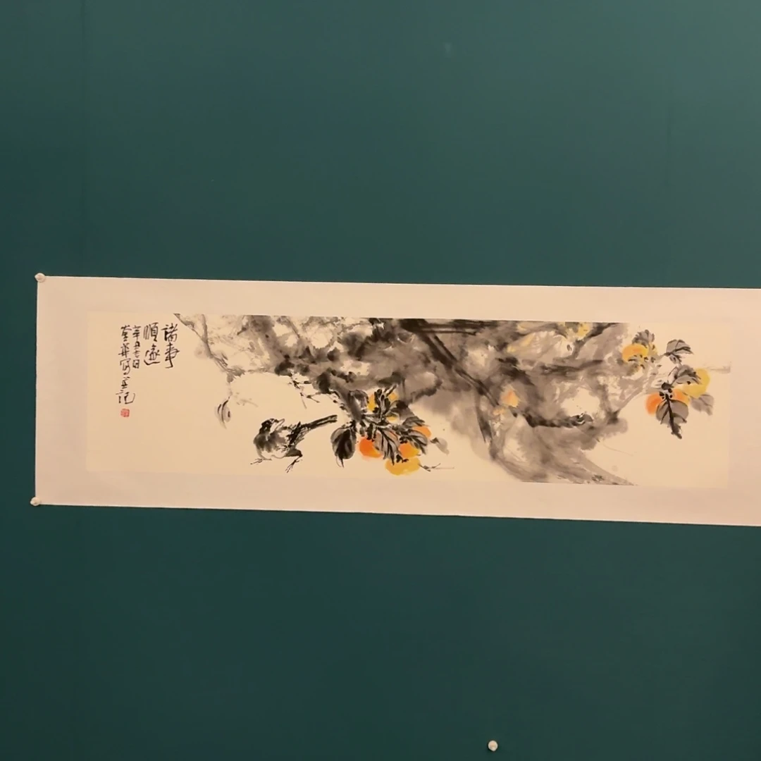 国画国画作品一幅作品