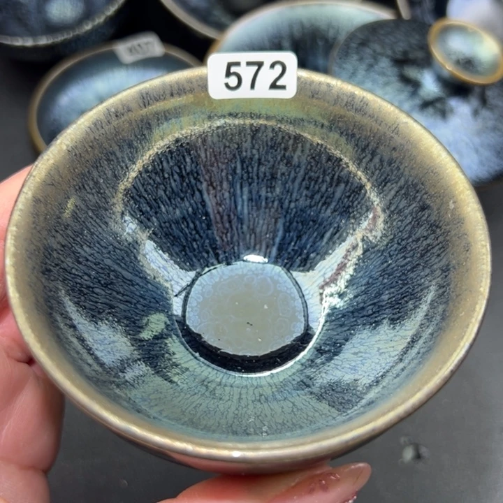 茶盏572 建窑建盏…………