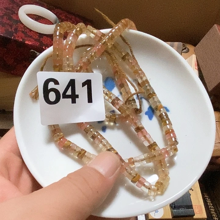 瓷片y****1瓷瓷瓷瓷瓷瓷瓷瓷瓷瓷