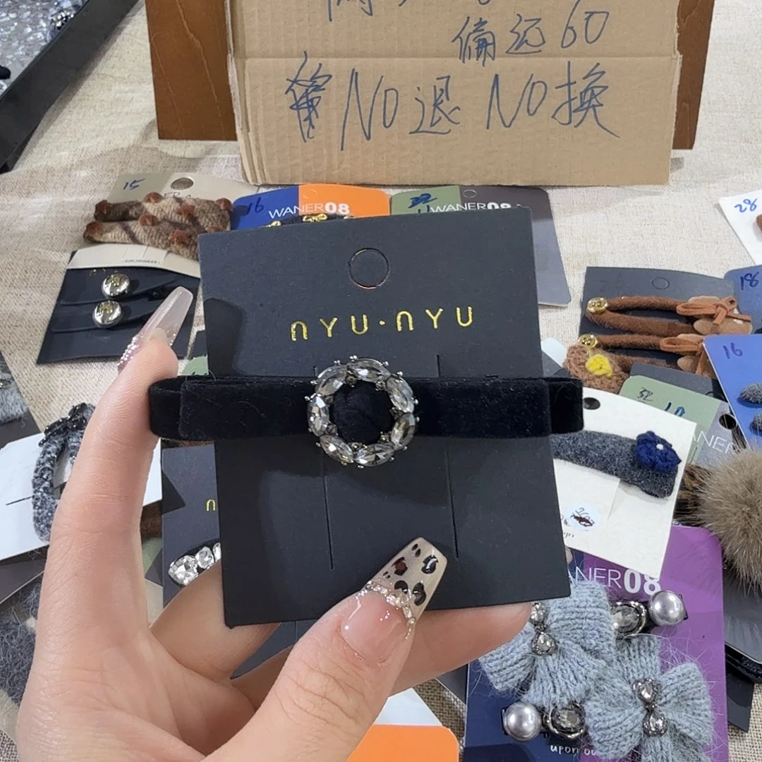 '****皮质铁合金夹子12