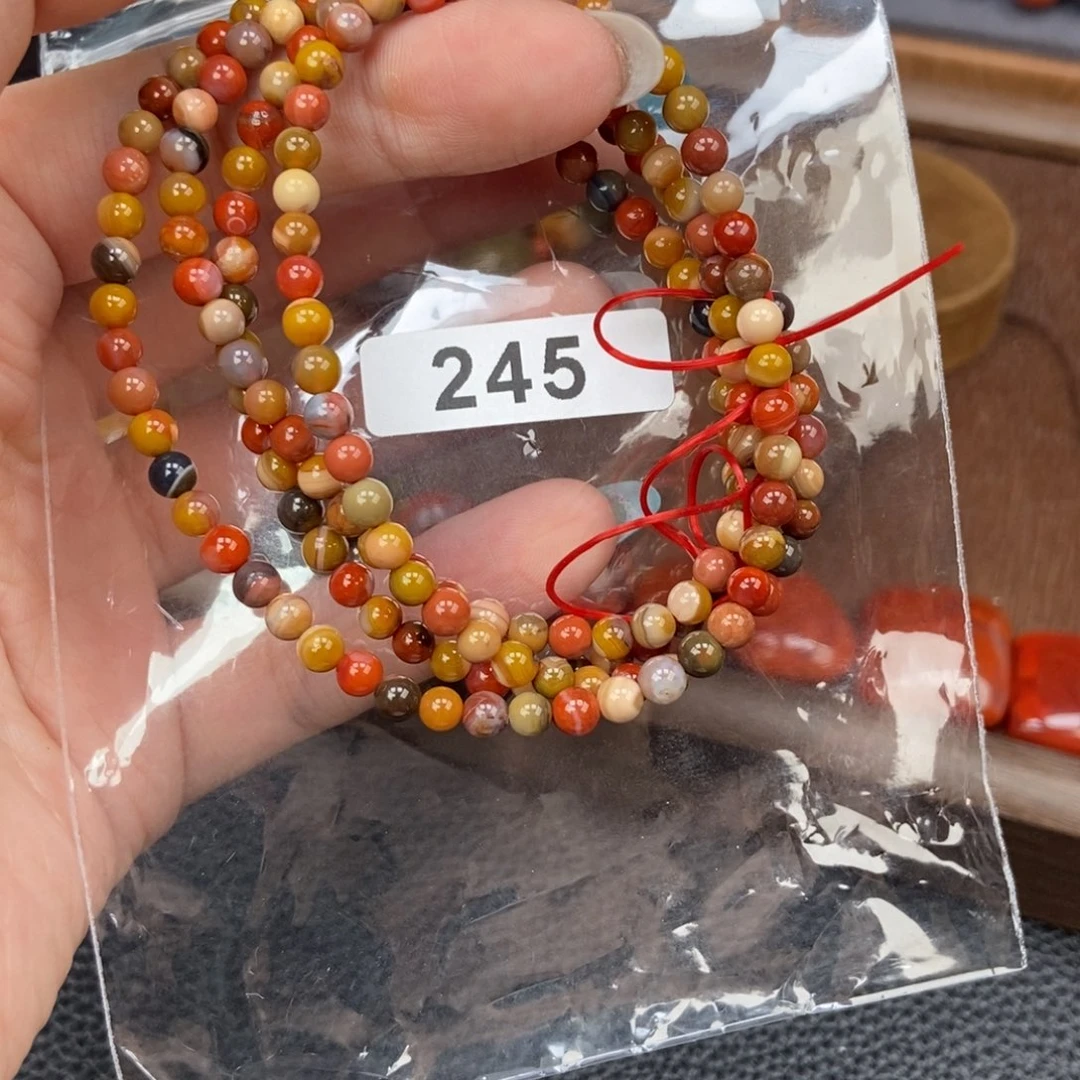 南红玛瑙未镶嵌手链卡4.1
