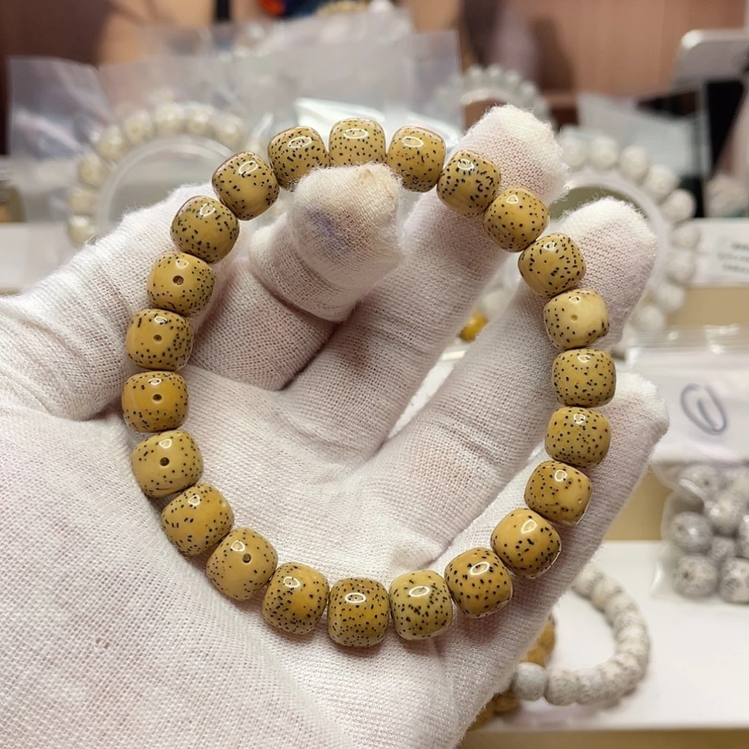 ****发星月菩提吊坠10/9石玉同枝黄单圈