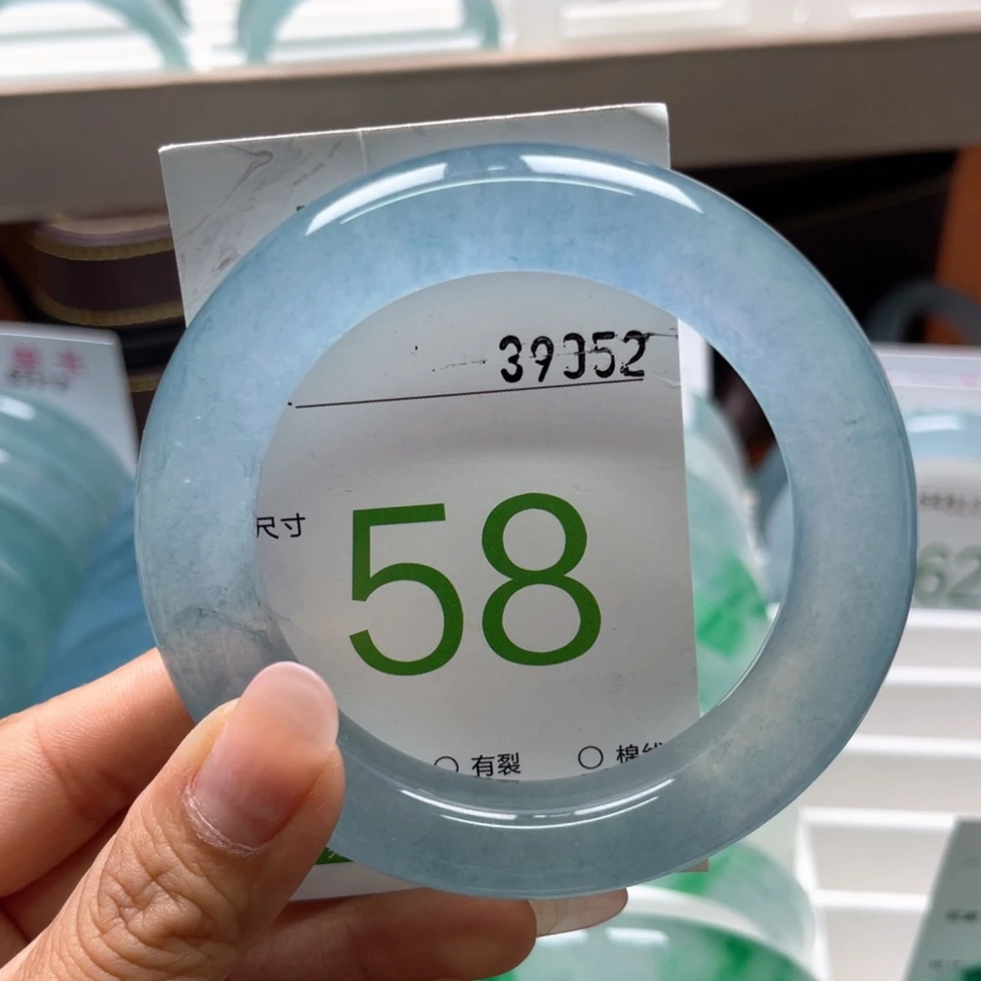 @****石英岩玉手镯未镶嵌