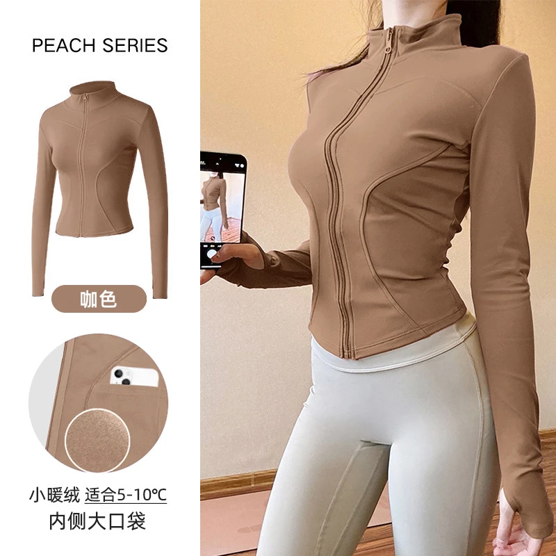秋冬加绒瑜伽服外套女运动上衣立领专业修身显瘦跑步训练服健身服