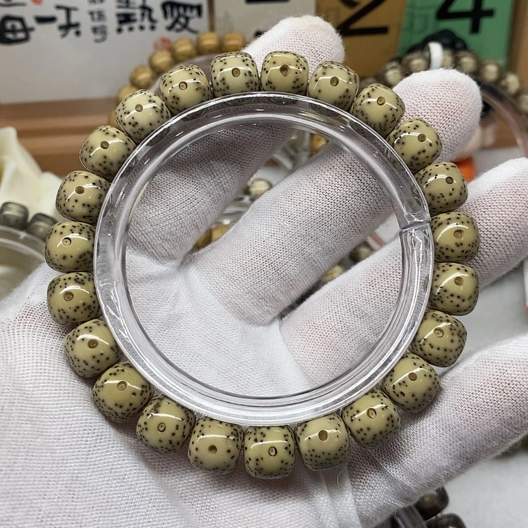 星月菩提手串10.9暗金黄无烟花小细星