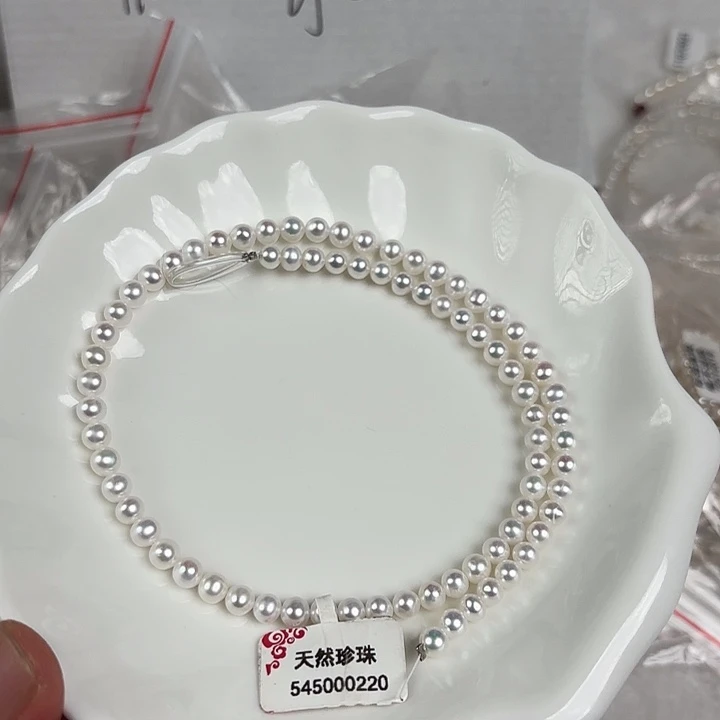 未镶嵌天然淡水珍珠淡水珍珠