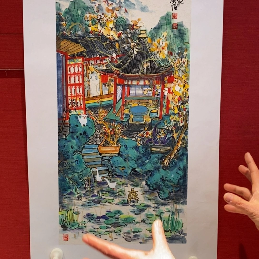 国画国画艺术国画艺术