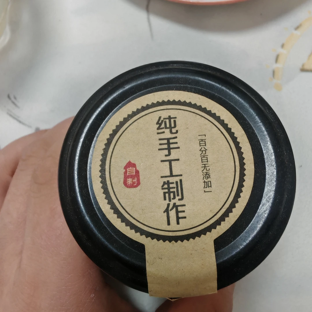 纯手工制作，正宗莱阳慈梨膏
