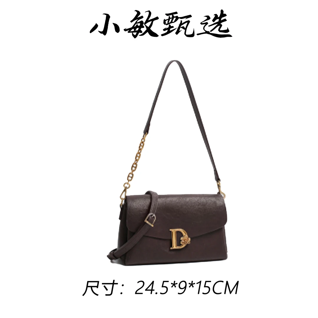 【小敏精选】渠道货QYX-81702-巧克力经典大气气质百搭女士包包