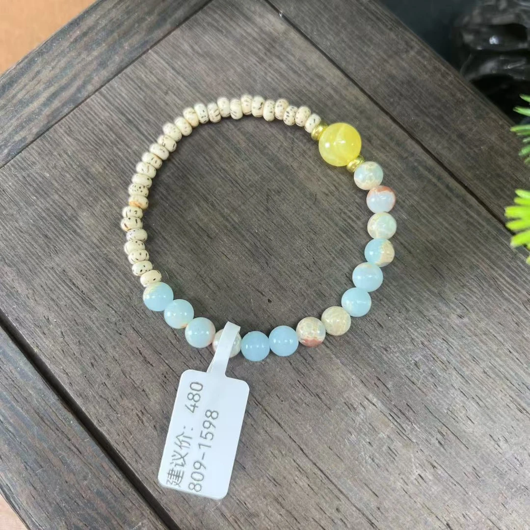 半山半水星月菩提6mm手串（无礼盒）080