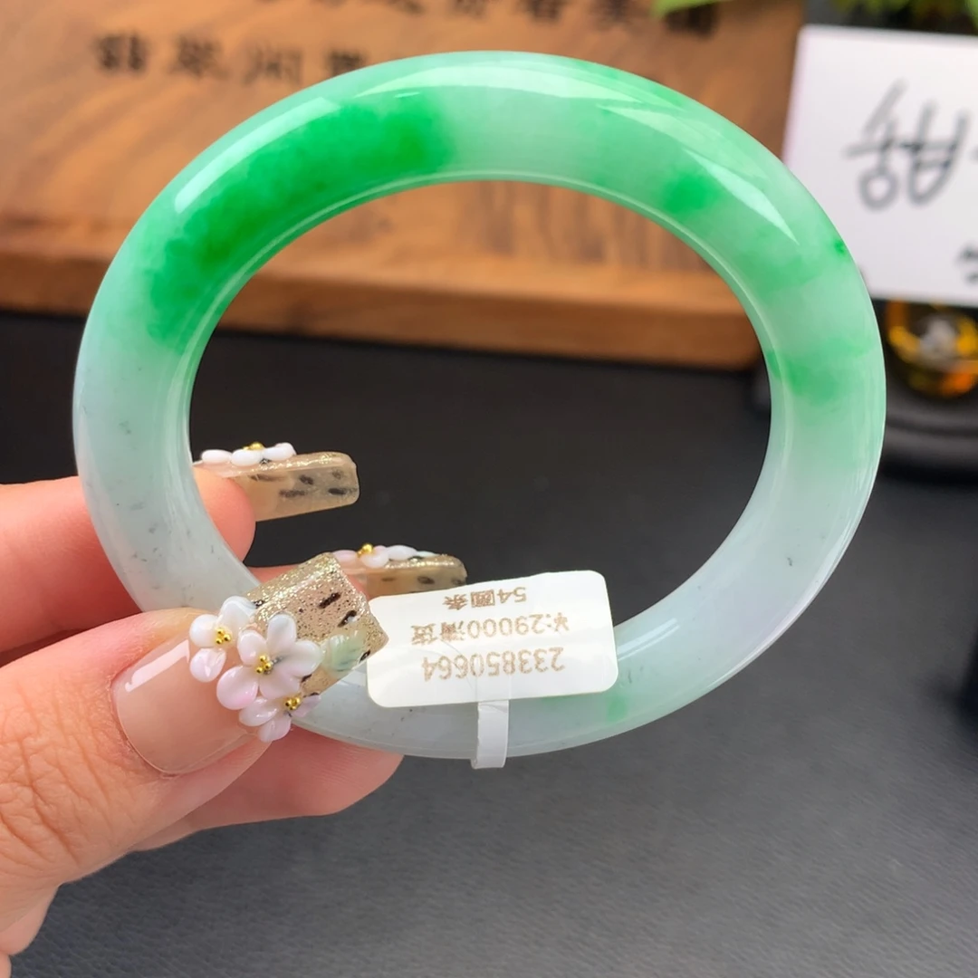 翡翠手镯未镶嵌回流）阳绿飘花圆条手镯