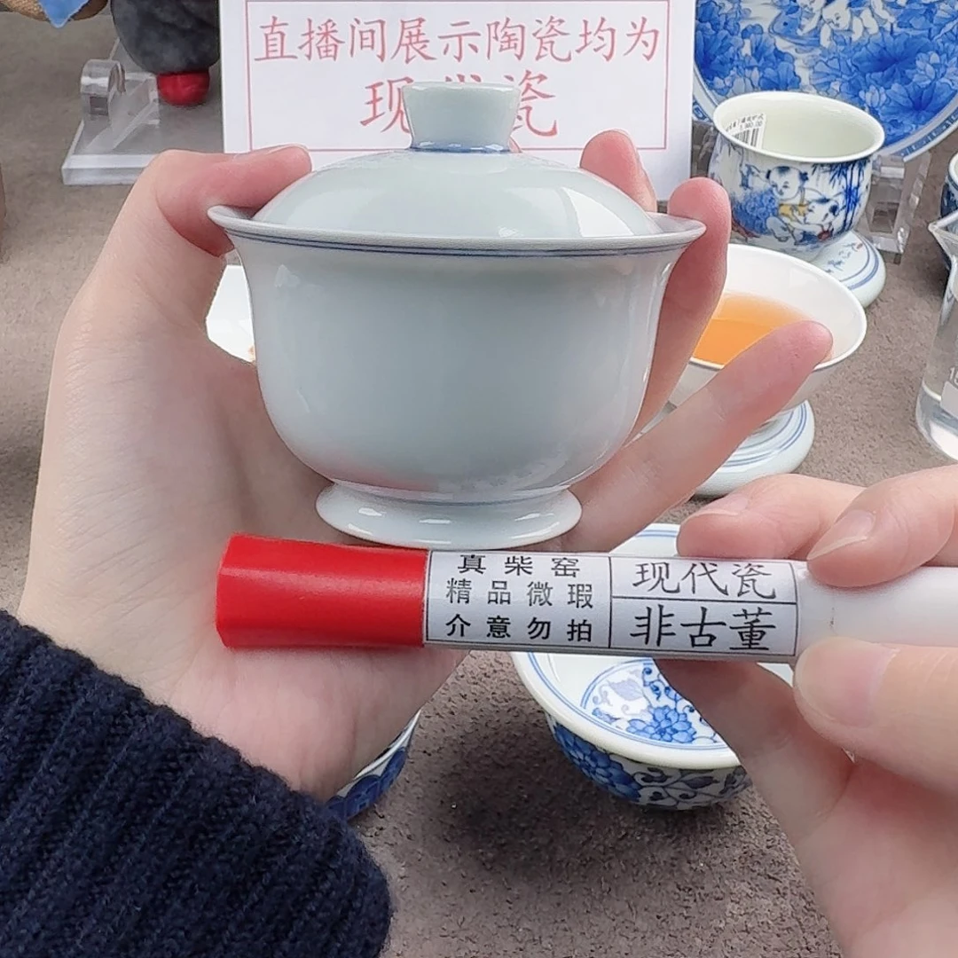 陶陶瓷制品加工工艺技术的