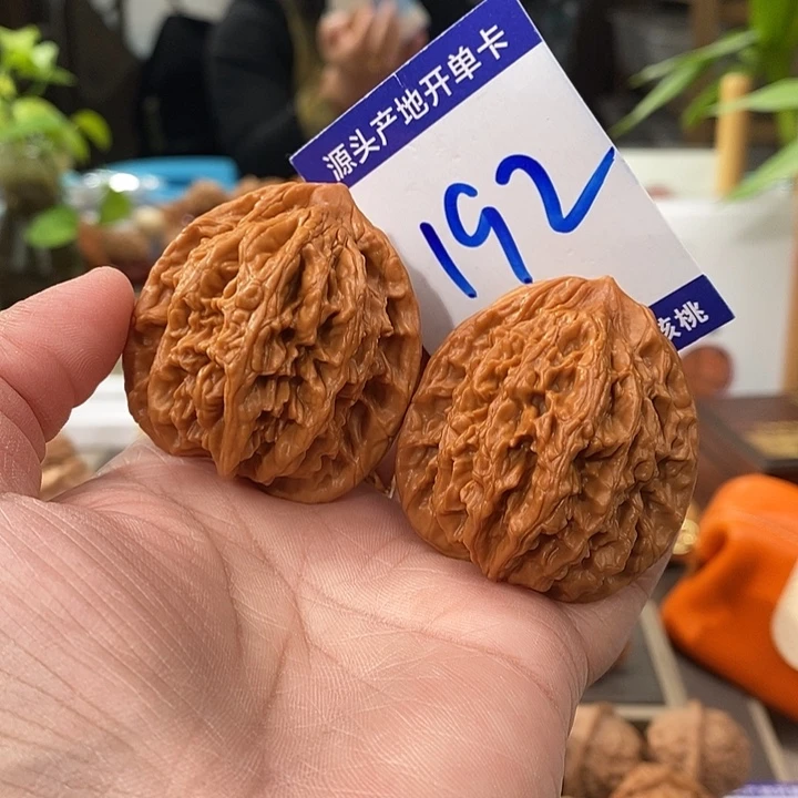 把件文玩核桃43.5全品虎头192号