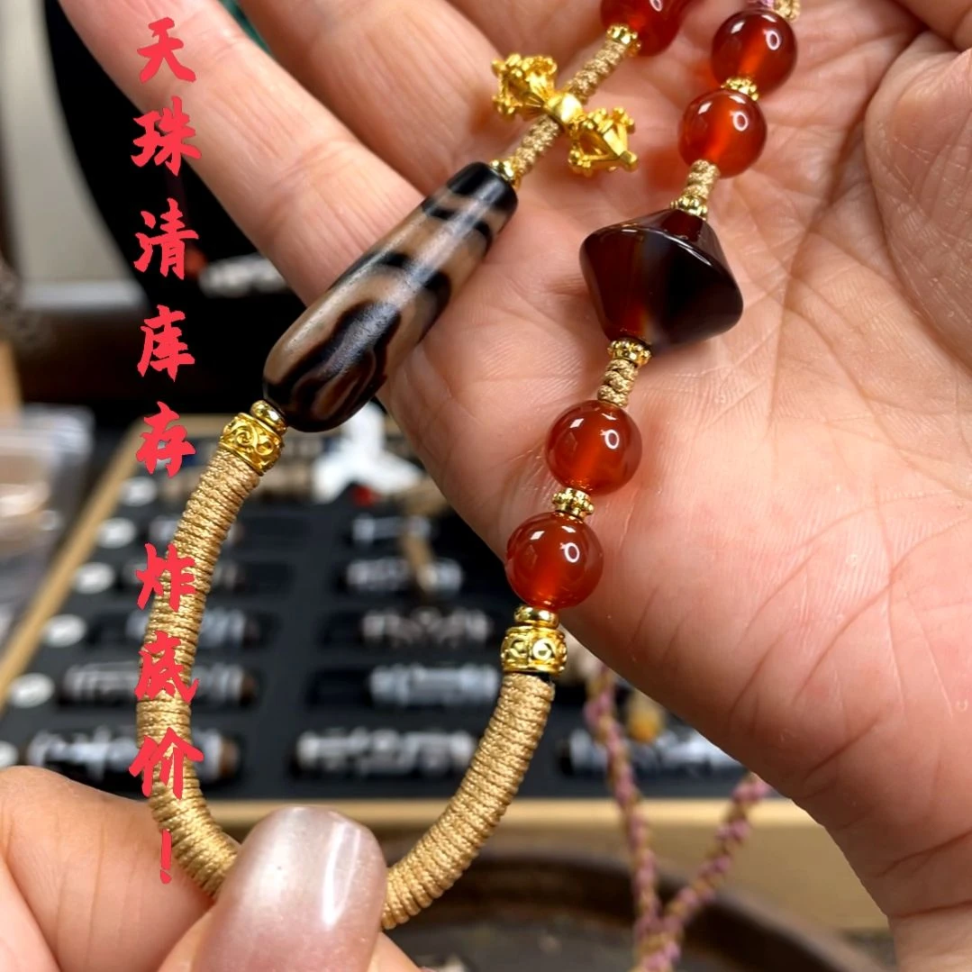 other其他（非贵金属类材质）