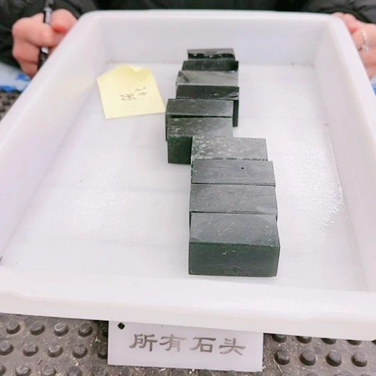 青田石张*0000000000000000