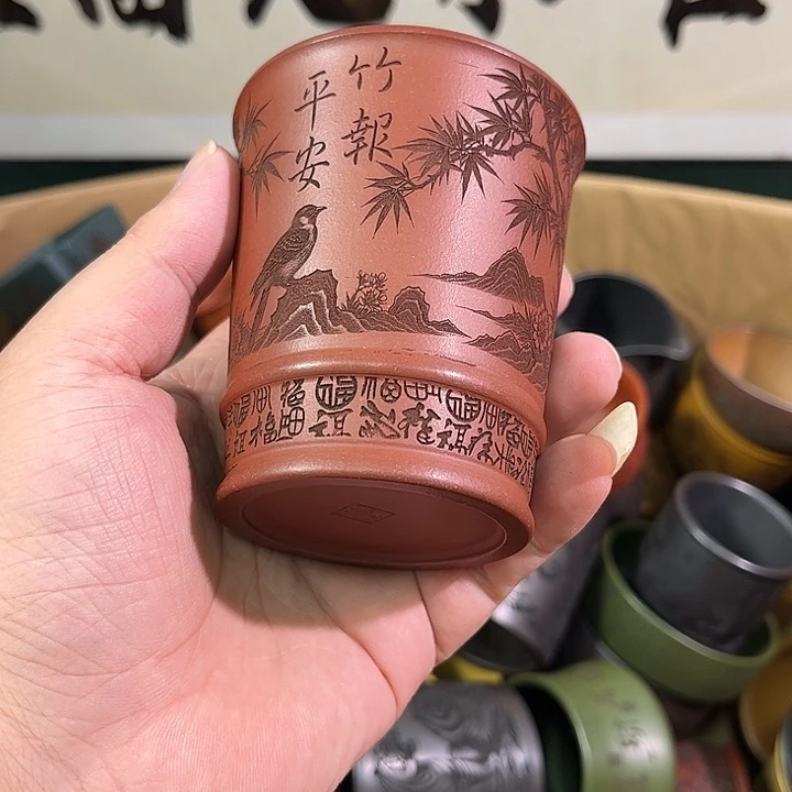 茶杯紫砂全手工紫砂主人杯