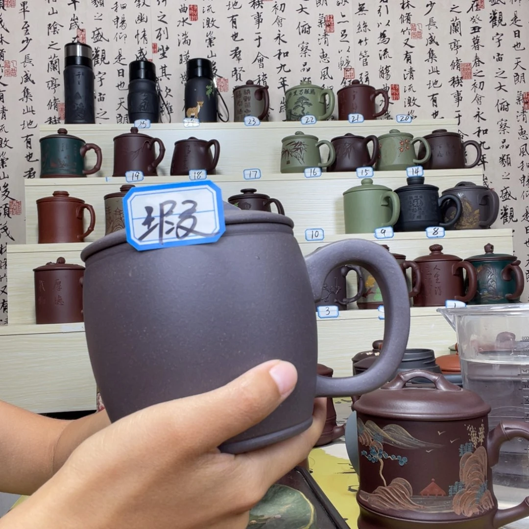 茶杯紫砂5555666677777777