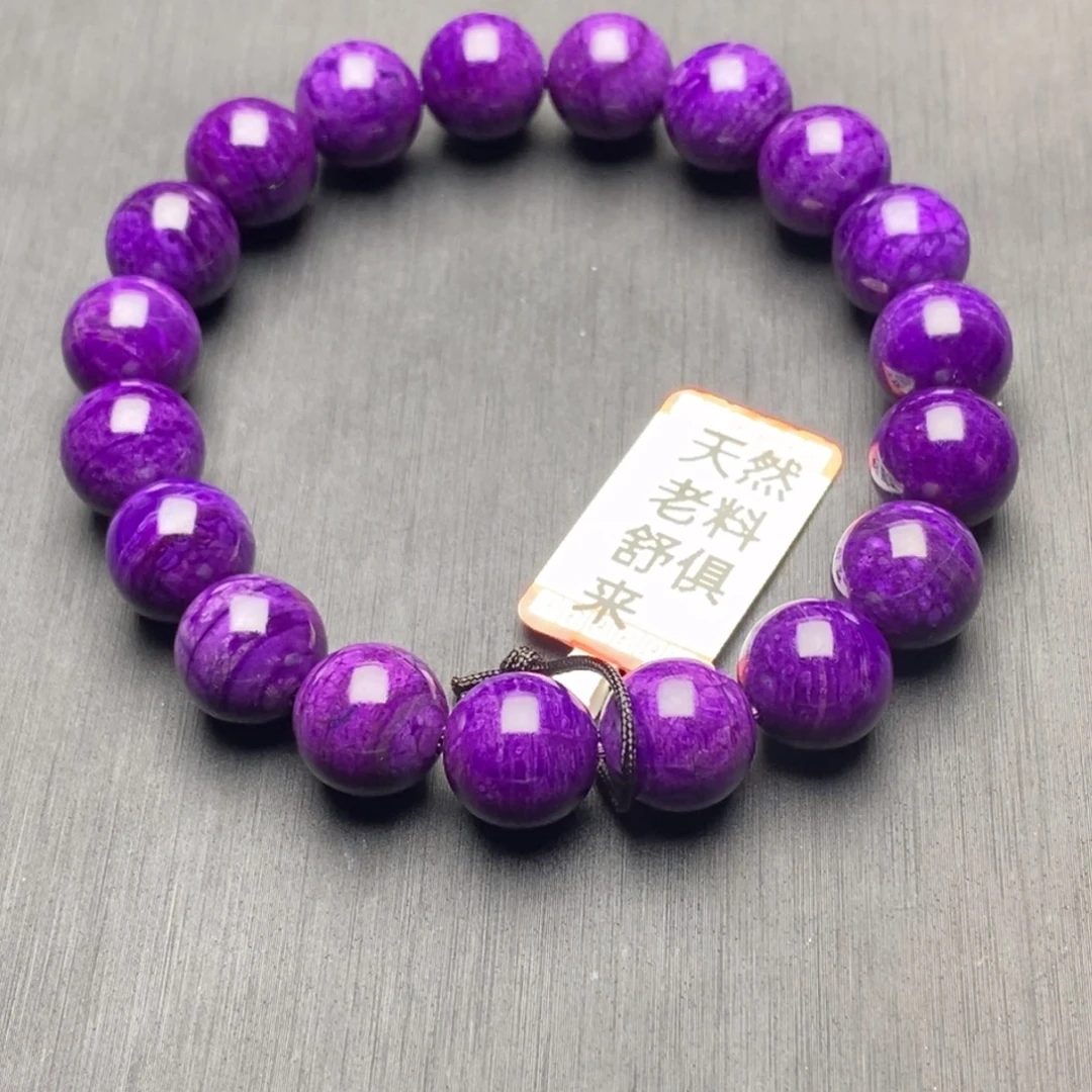 苏纪石（舒俱来）未镶嵌手串