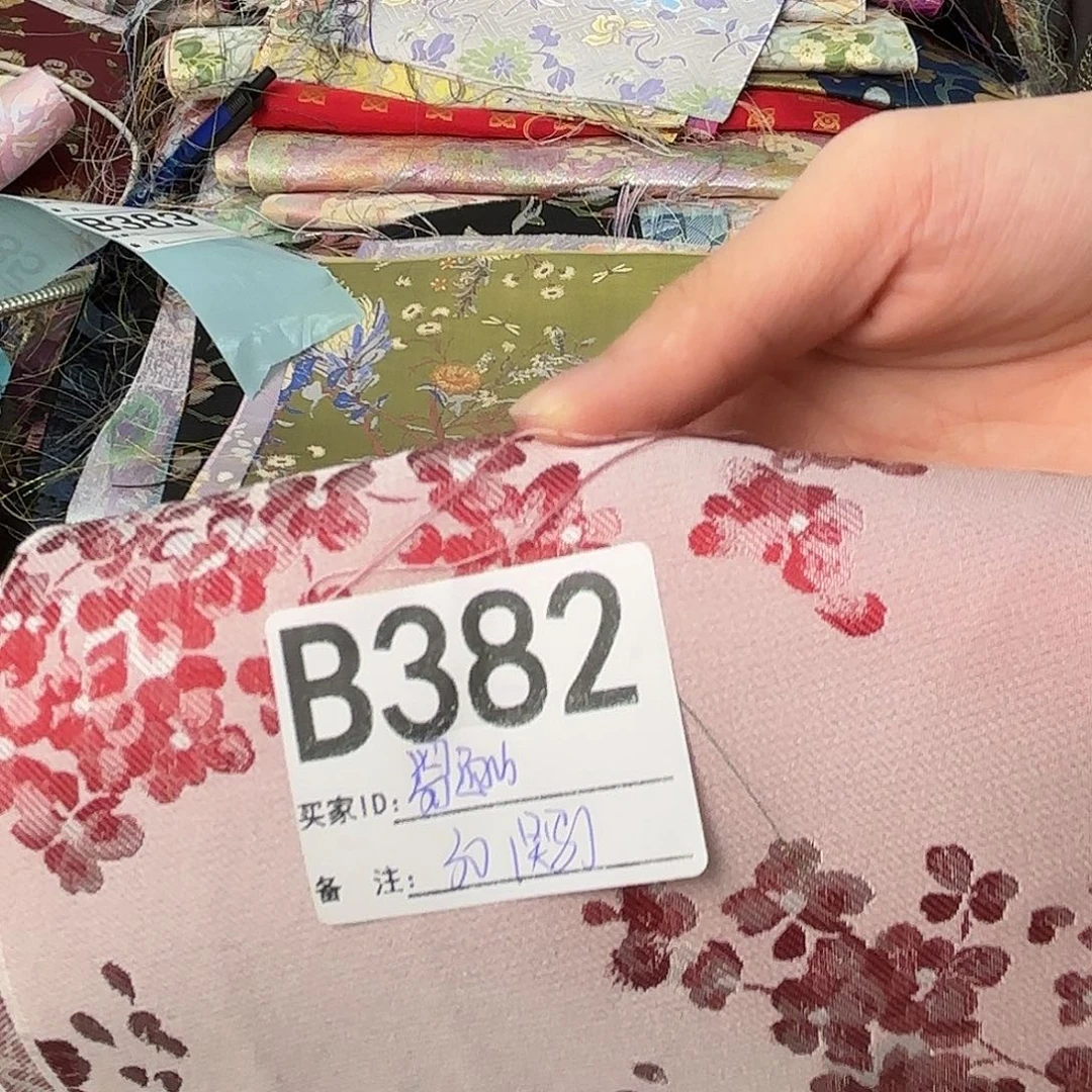 蜀***山宋锦382”llllllllllll