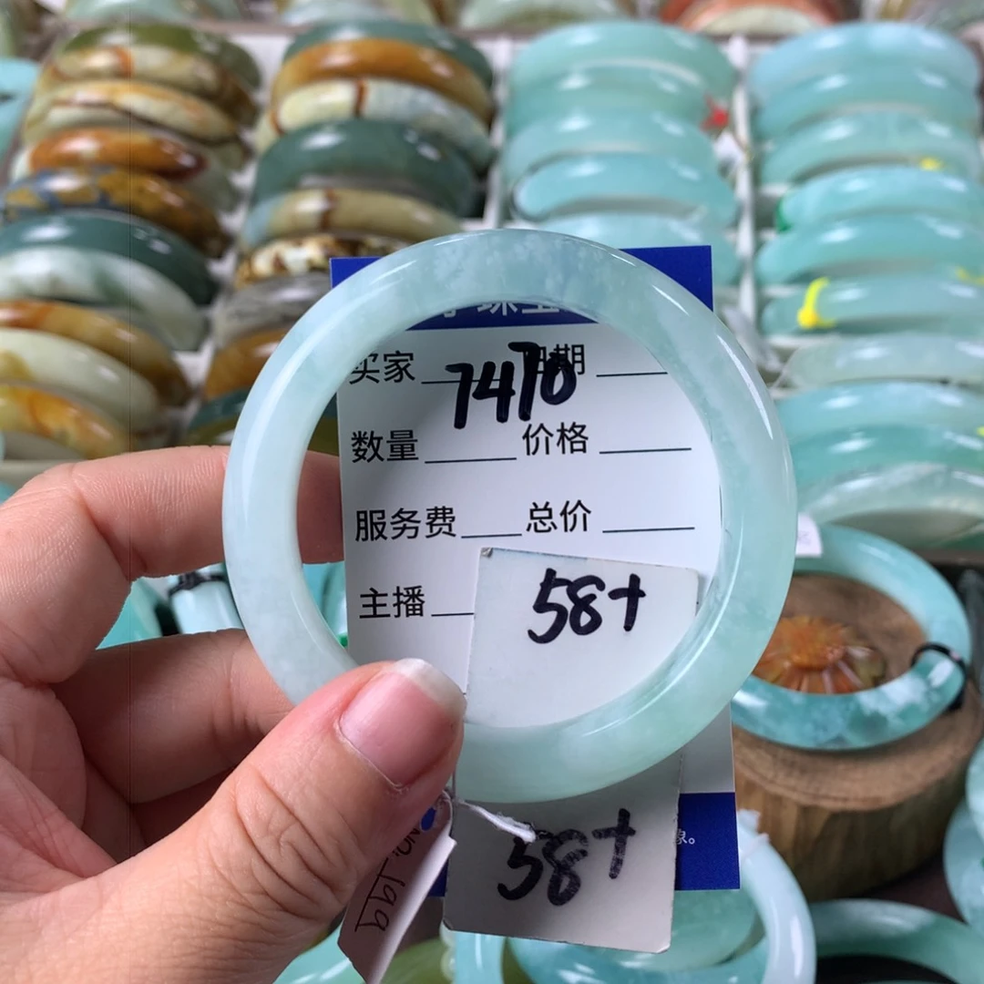 蛇纹石玉手镯未镶嵌7470