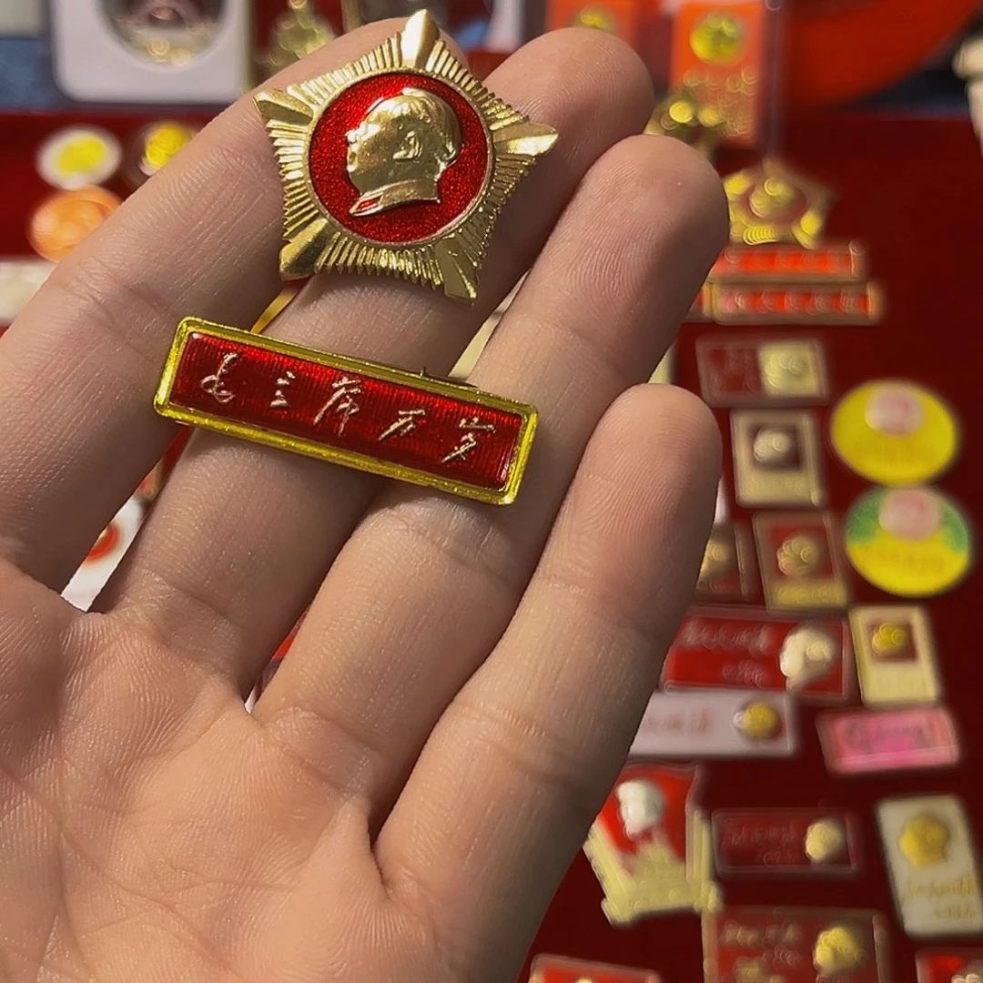 其他普通金属一**风123456789