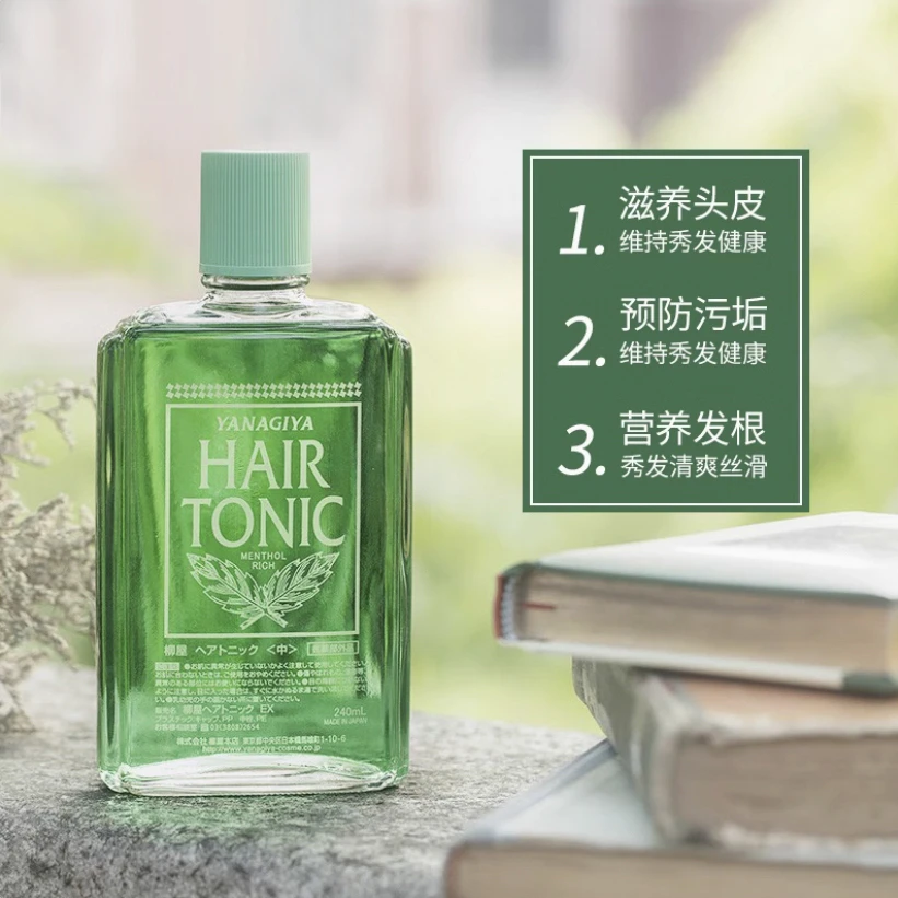 日本柳屋头皮营养洗发液240ml