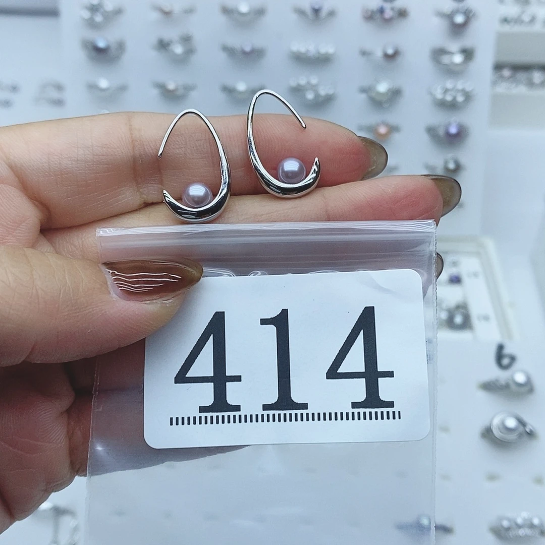 小***灰淡水珍珠珠宝奇石银S925镶嵌414