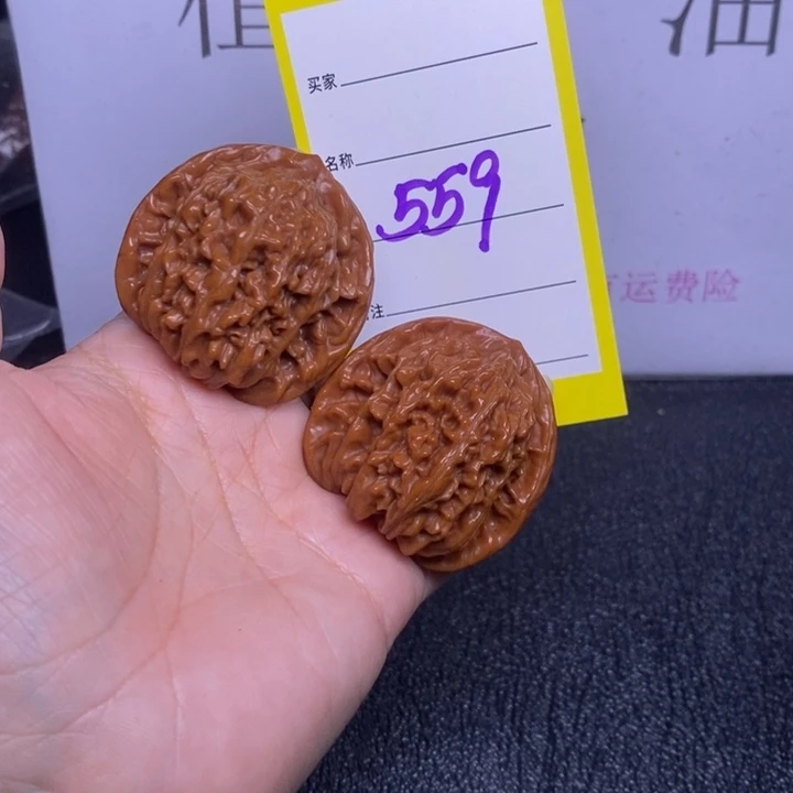 把件文玩核桃559/41四座楼