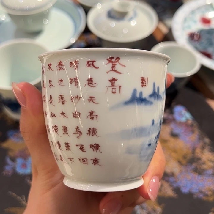 开播福利写字杯杯杯杯杯