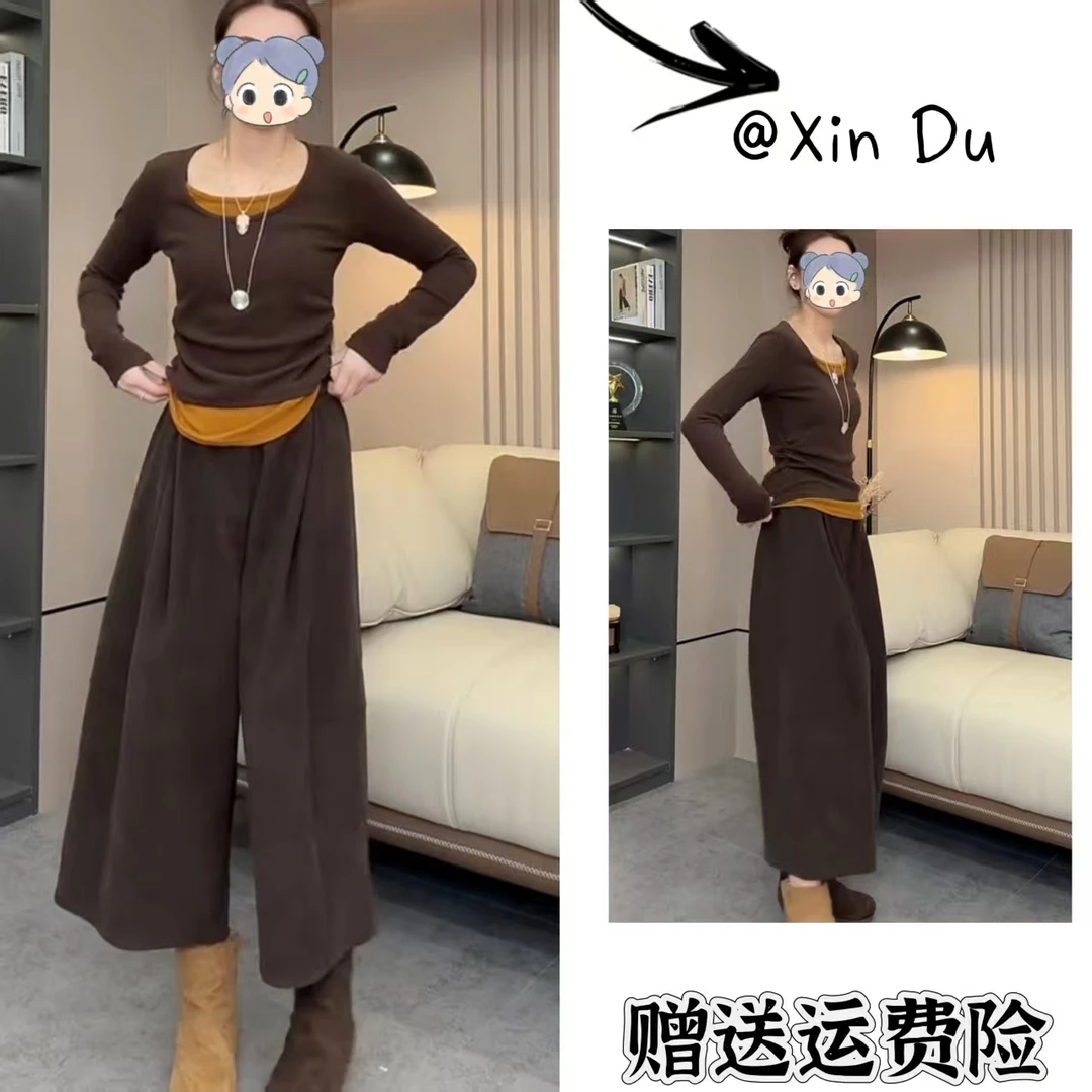 2025秋季新款时尚显瘦气质女士网红洋气两件套百搭款D23716