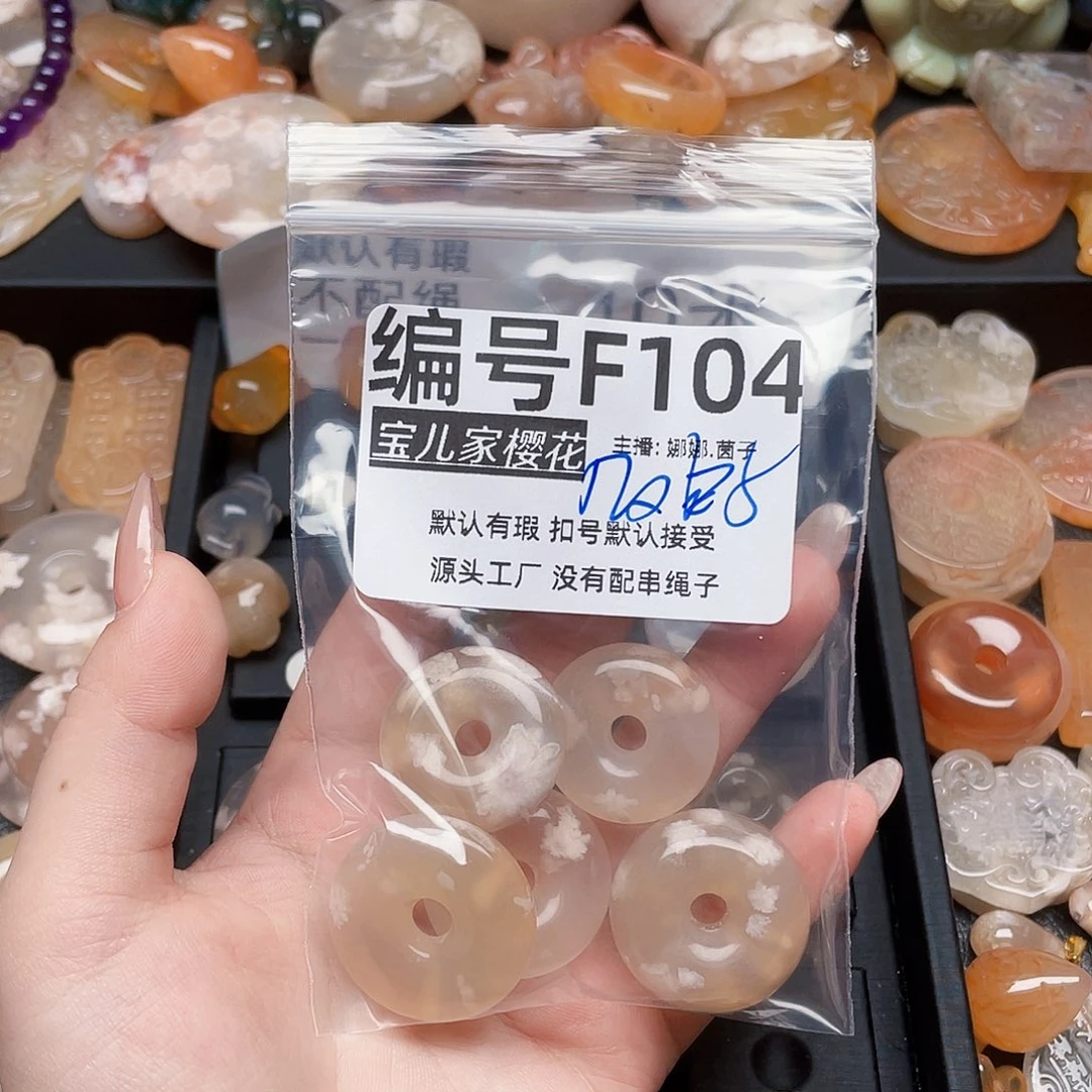 玛瑙/玉髓颈饰银S925镀金镶嵌晚*’