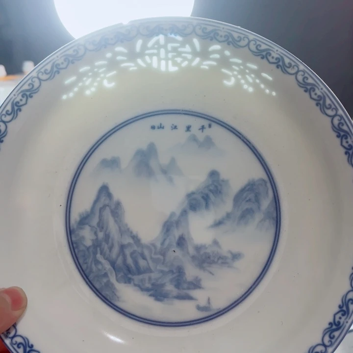 青花玲珑8寸窝盘千里江山