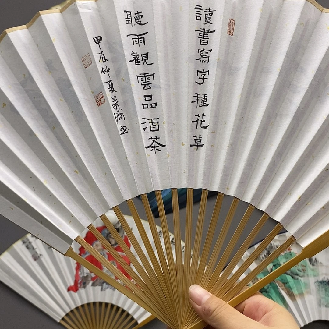 玉竹..玉竹.玉竹.玉竹