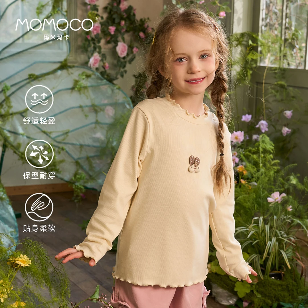 MOMOCO2025款春季女童田园风纯色立体图案打底衫77580239003