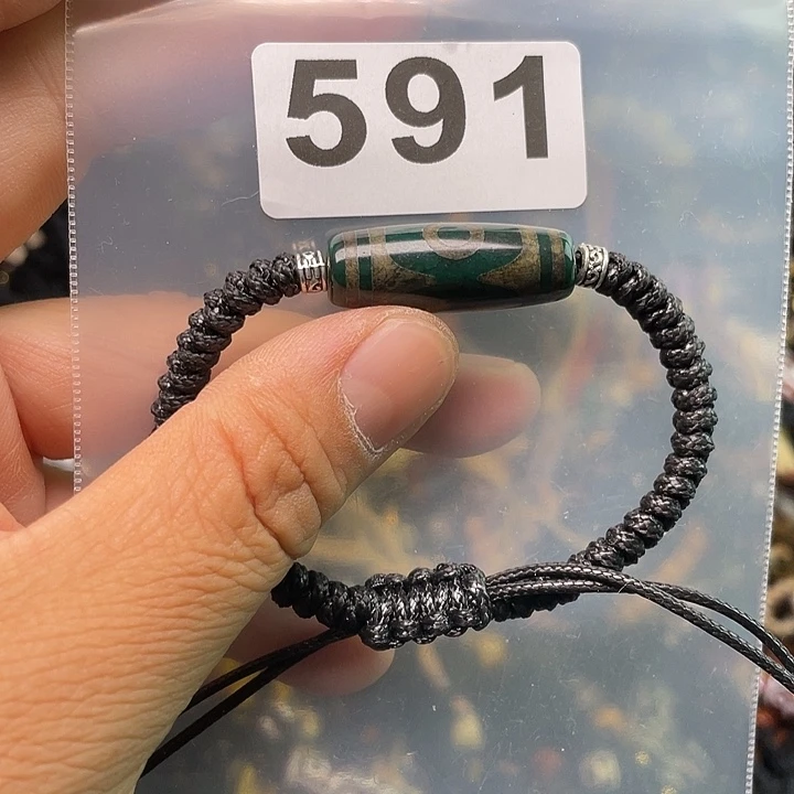 玛瑙/玉髓1未镶嵌