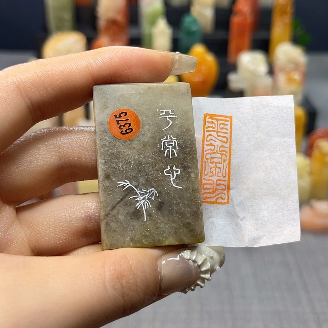 巴林石印石包邮包刻6375
